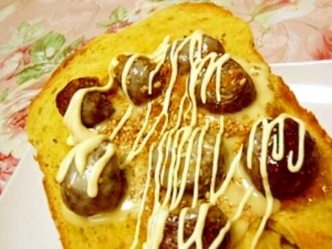 ❤ミートボールカレーマヨチーズトースト❤